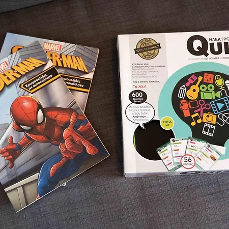 Astradeni * Potidée