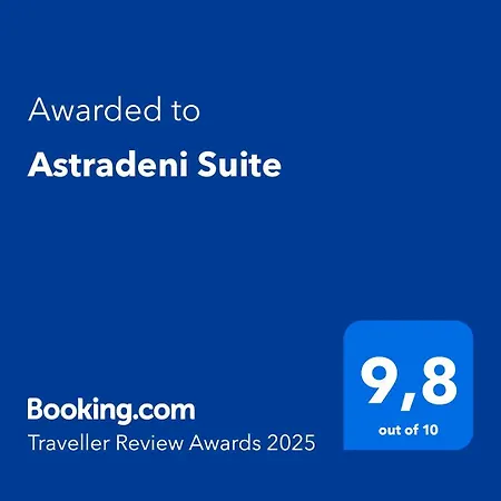 Astradeni * Νέα Ποτίδαια