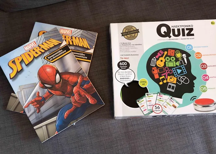 Astradeni * Nea Poteidaia